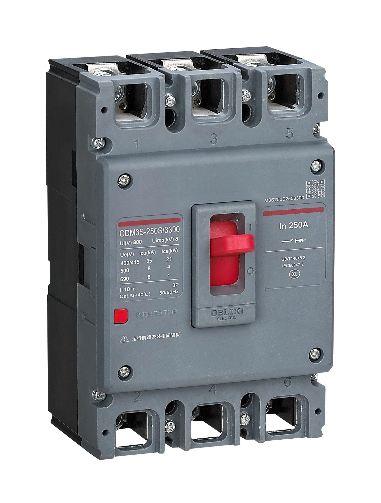 Delixi Electronic Moulded Case Circuit Breaker 3p 4p for Low Voltage Distribution