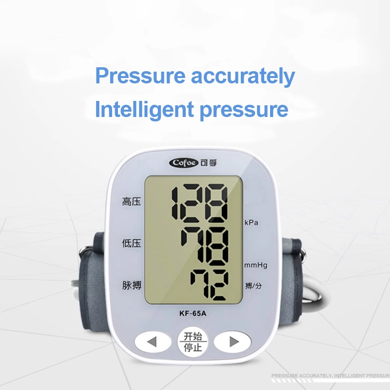 جهاز مراقبة ضغط الدم التلقائي الجديد للذراع الرقمية