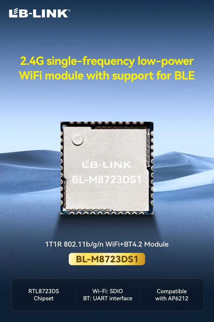 LB-LINK BL-M8723DS1 1T1R 802.11b/g/n WIFI4+BT4.2 SDIO Module