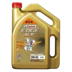 La maquinaria de construcción de aceite lubricante especial resistencia al desgaste 5W-30