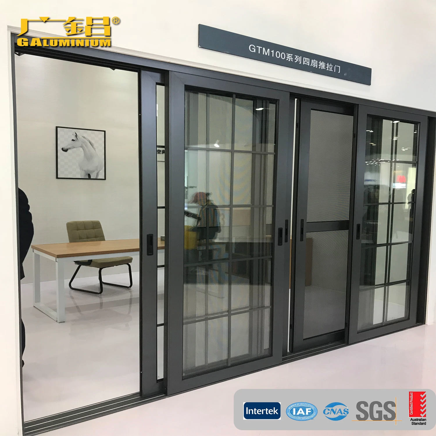 Aluminium Glass Sliding Door