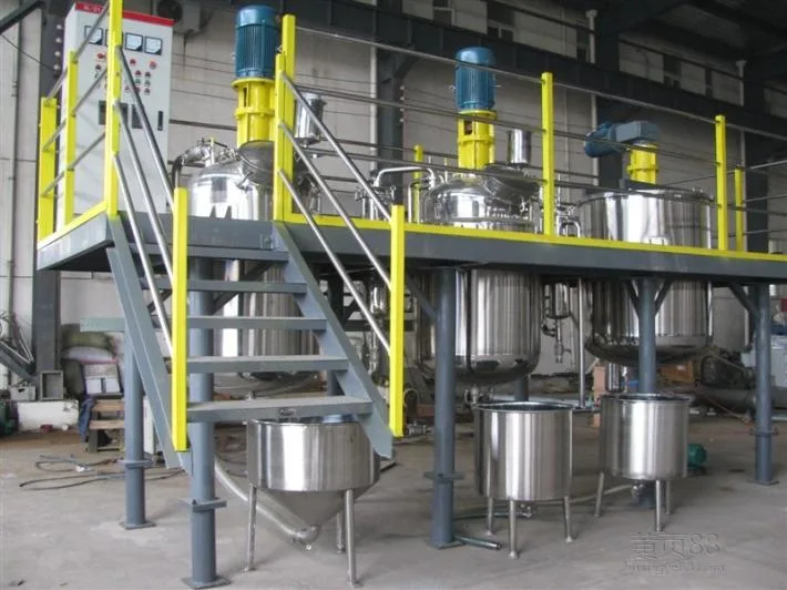 500L Stainless Steel Reactor Chemical Reactor