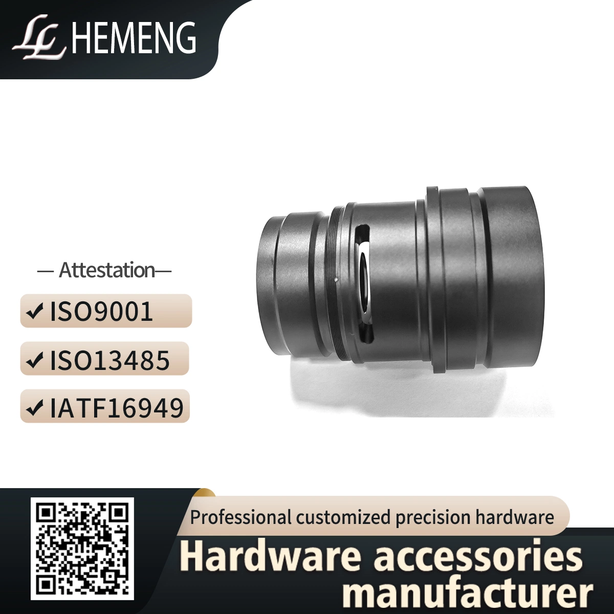 Customized Metal Aluminum CNC Machining Camera Optical Lens for Lens Assemblies (ISO9001/IATF16949)