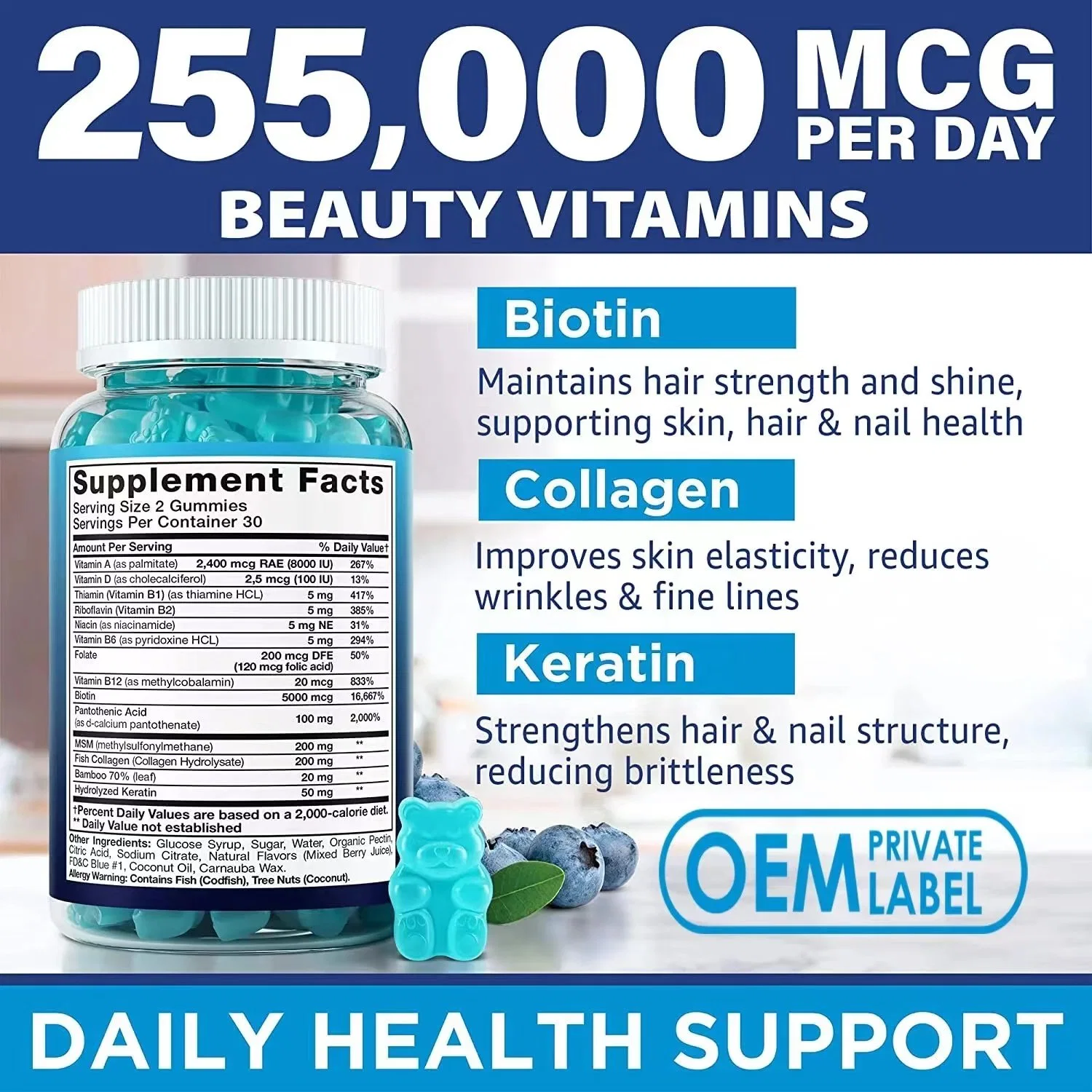 Custom Logo Wholesale/Supplier Gummies Private Label Weight Loss Supplements Bear Vegan Biotin Support Formula Biotin Cn