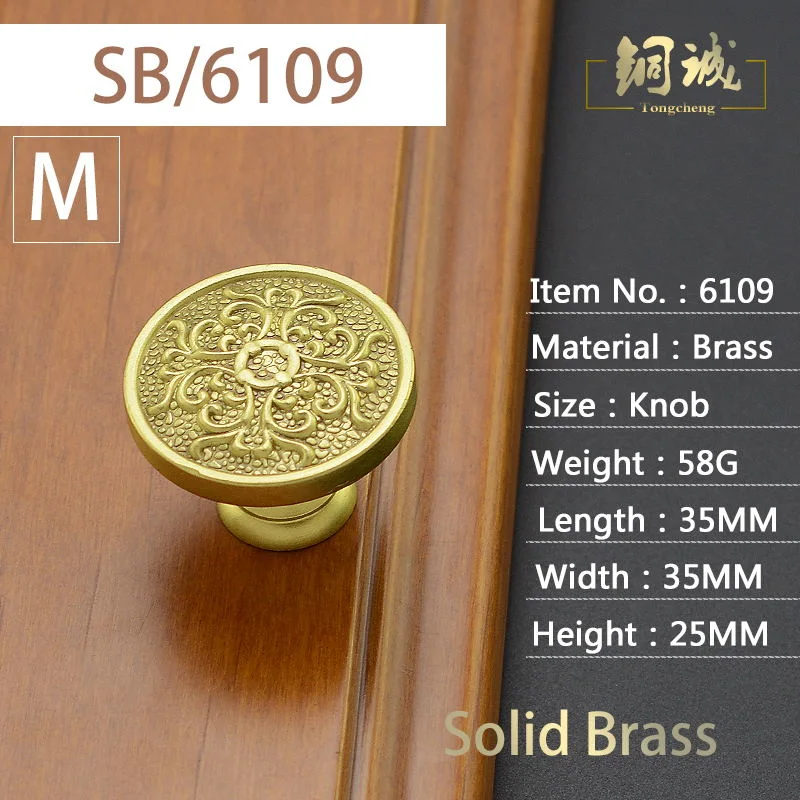 Forged Solid Brass Furniture Knob and Handle Pull 6109