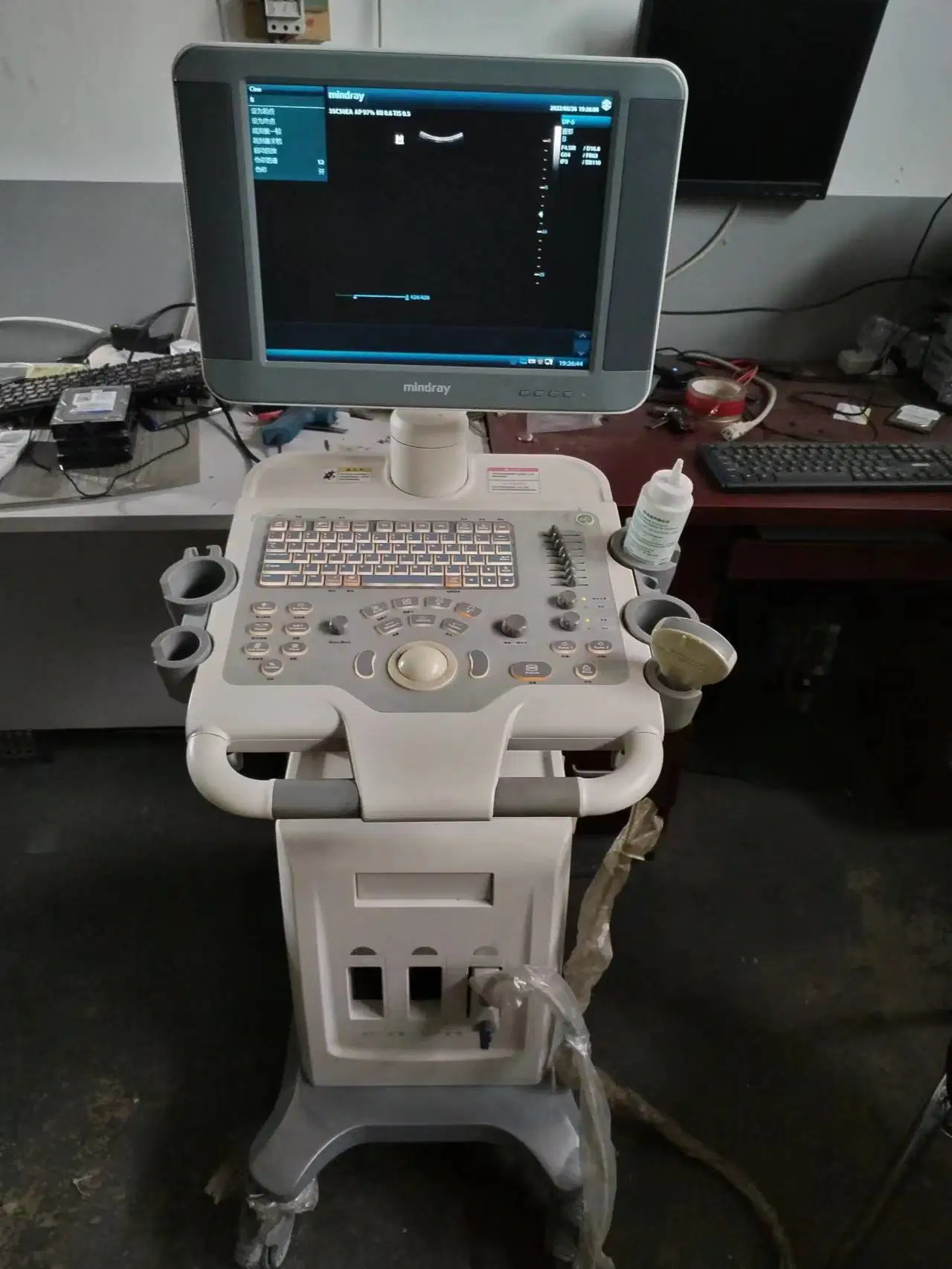 Used Mindray Dp-5 Trolley Ultrasound Second Hand Ultrasound Mindray Ultrasound