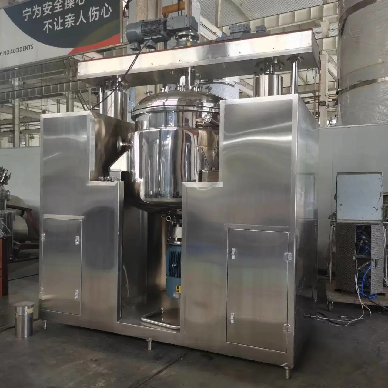 Cosmetic Homogenizer Mixer/Automatic Body Lotion Cream Making Machines/Vacuum Emulsifying Equipment