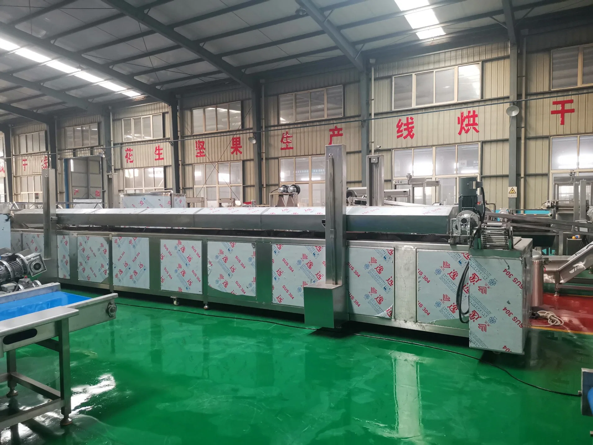 Gas Heating Pork Crackling Frying Machine for Processing Line