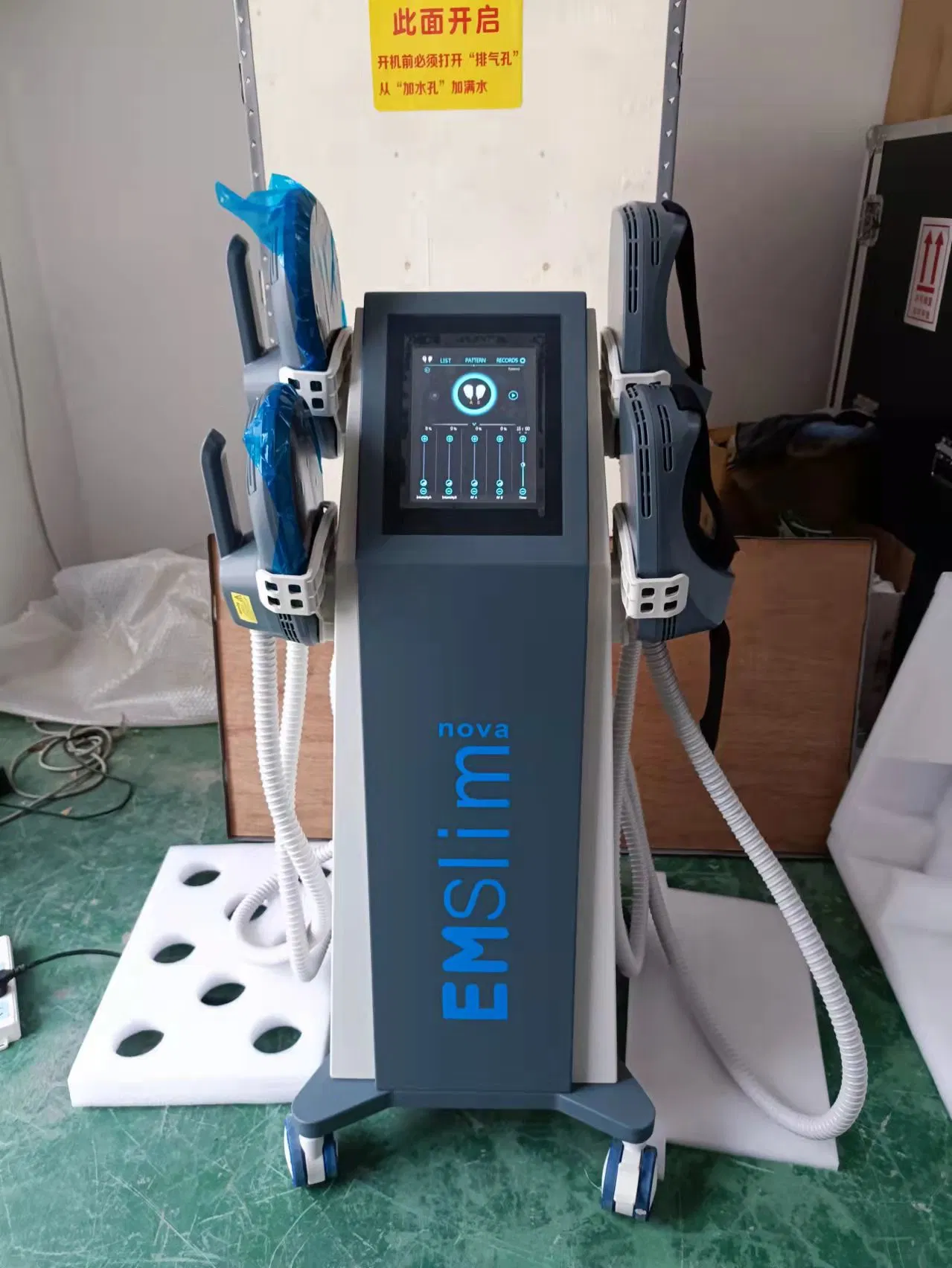 Powerful Muscle Stimulator Sculpture Body Slimming Sculpting Emsilm Machine Beauty Instrument