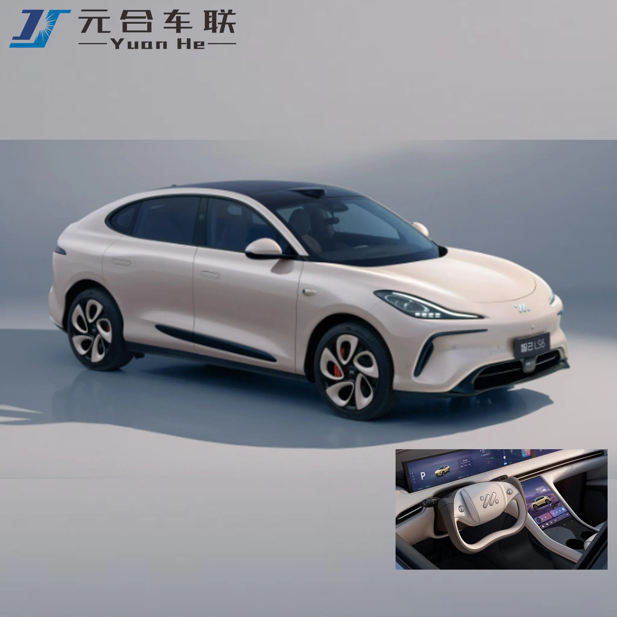 LS6 Zhiji 2023 coche deportivo eléctrico