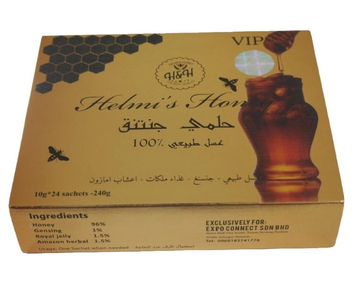 Helmis Vital Honey for Men Sex Timing Pill VIP Honey Sex Products