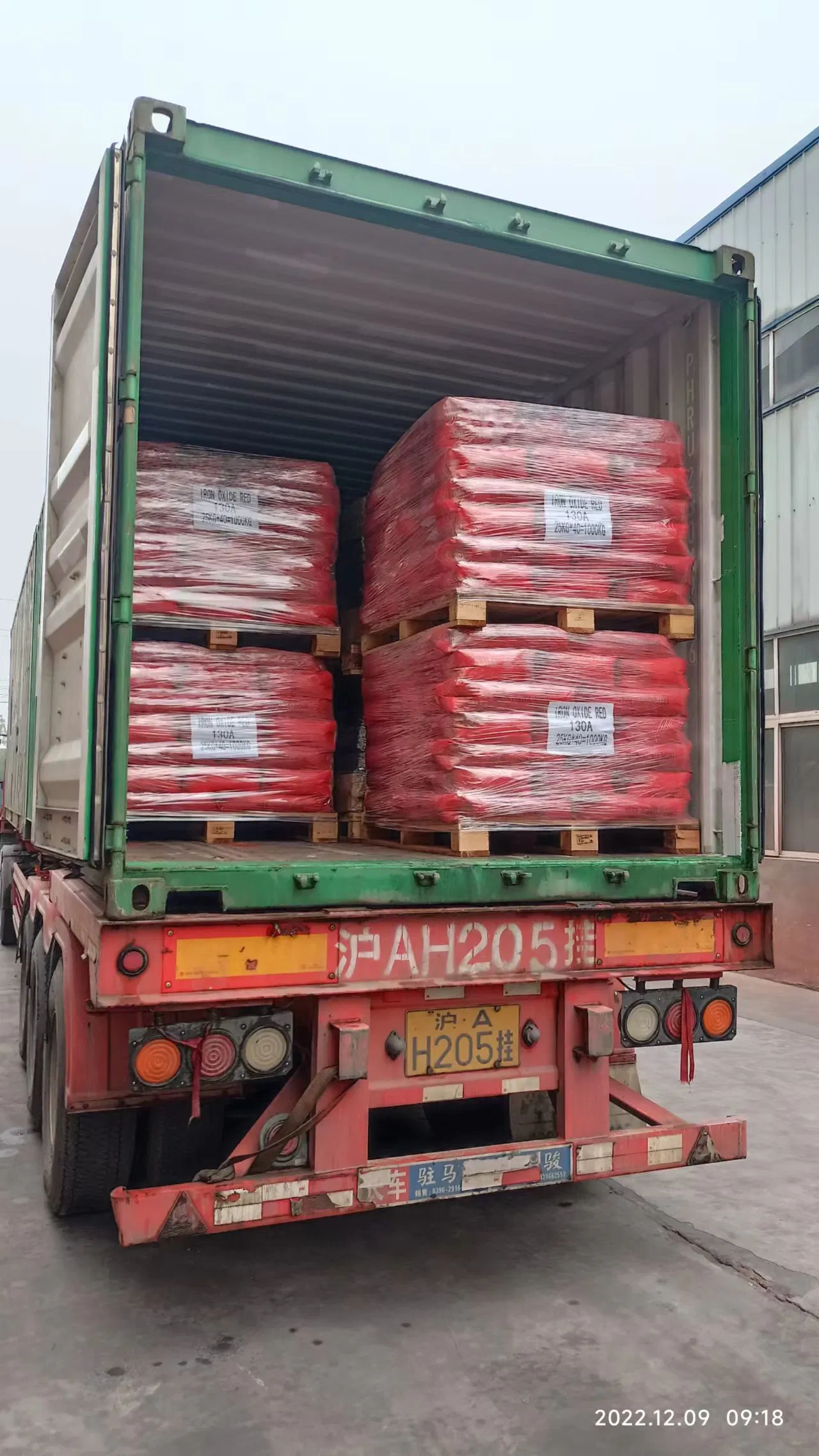 Iron Oxide Red Pigment for Fertilizer