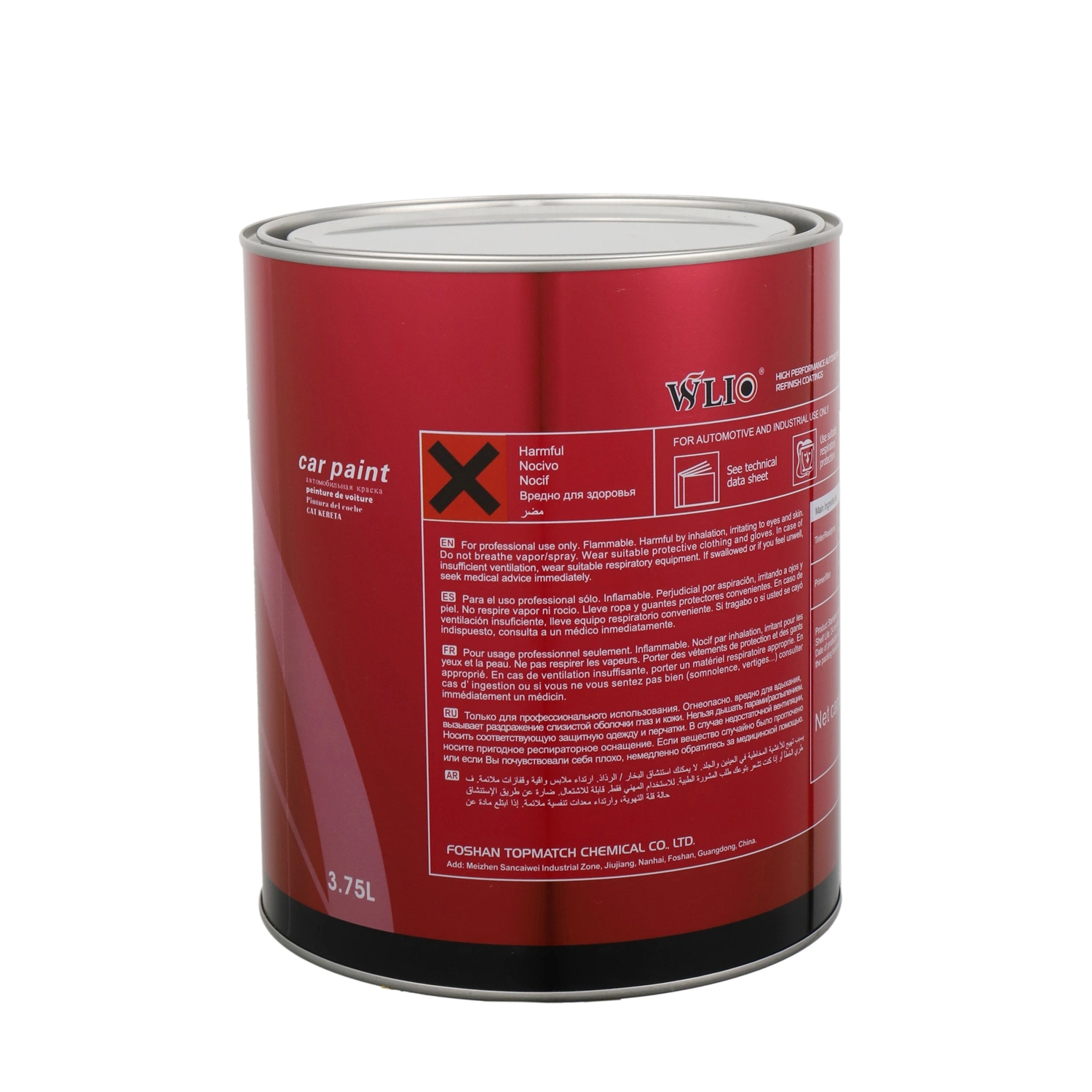 Wlio Auto Paint Car Refinish Filler/ Nc Putty