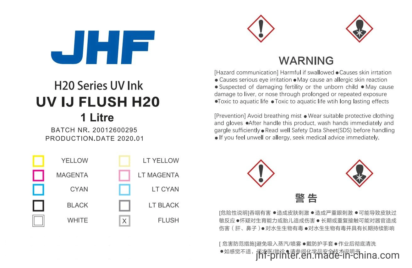 Jhf enjuagar la tinta líquida para mantener el sistema de tinta UV y cabezales de impresión