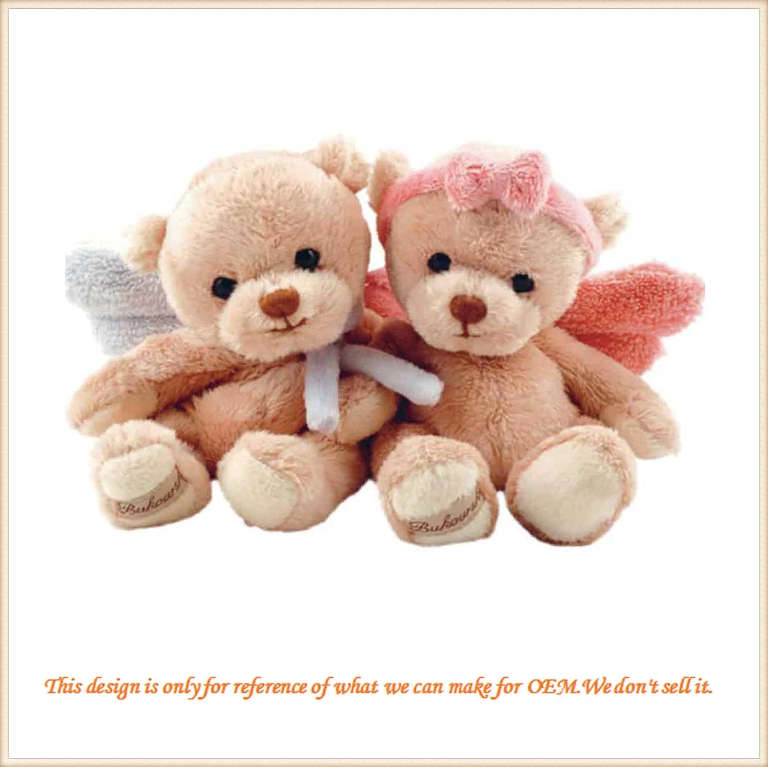 Soft Plush Teddy Bear with Wings for Baby Birthday Gift