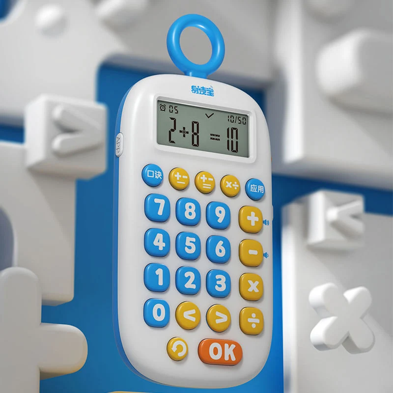 Smart Educational Toys Smart Math Inteligente da primeira Infância Máquina de Aprendizagem