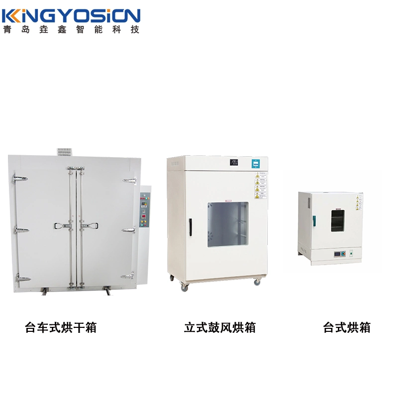 Laboratory Electric Blast Hot Air Drying Oven