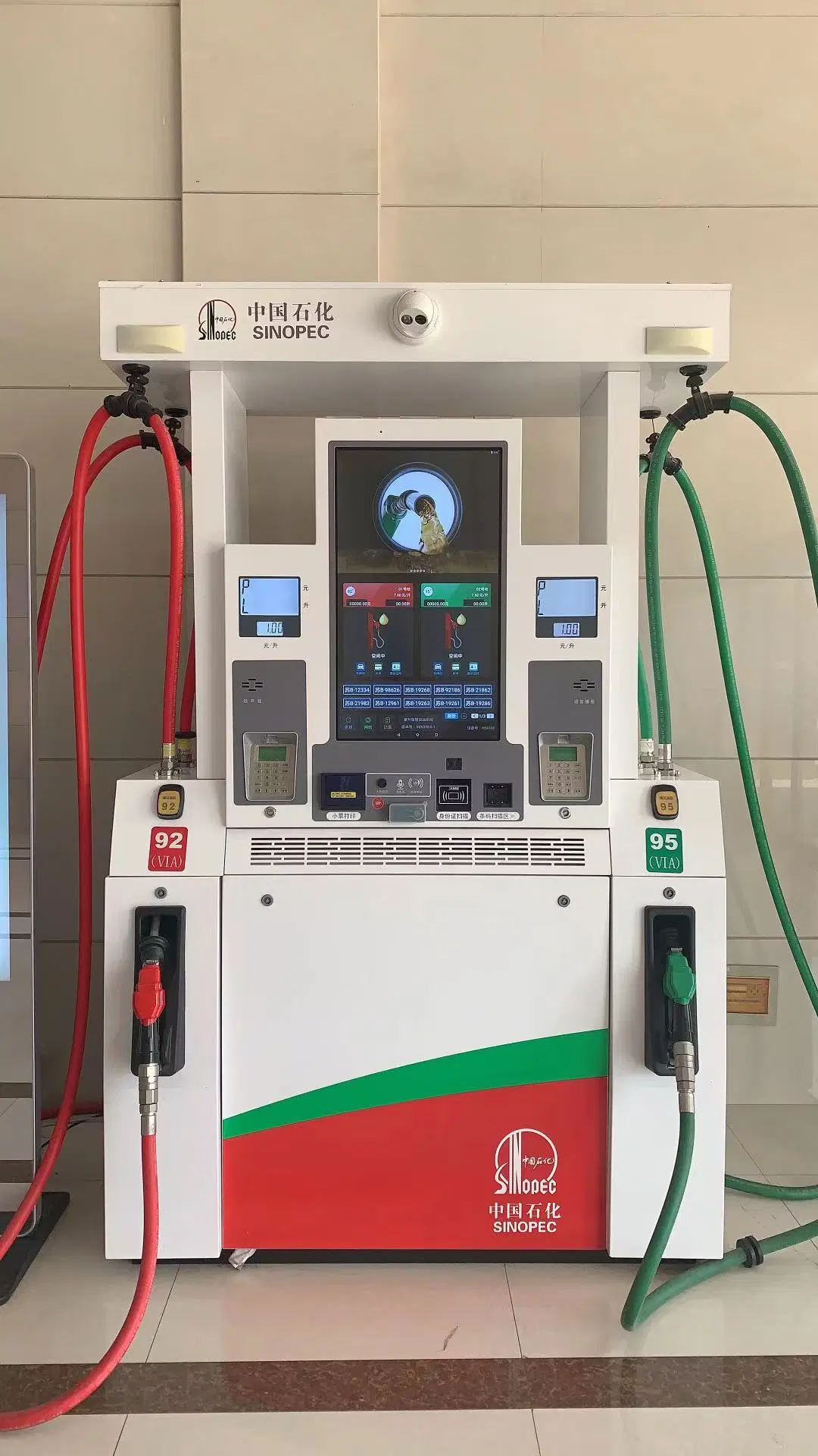 La tecnología en línea normal de gasolina de orientación de la bomba de dosificación de combustible de dispensadores de la máquina