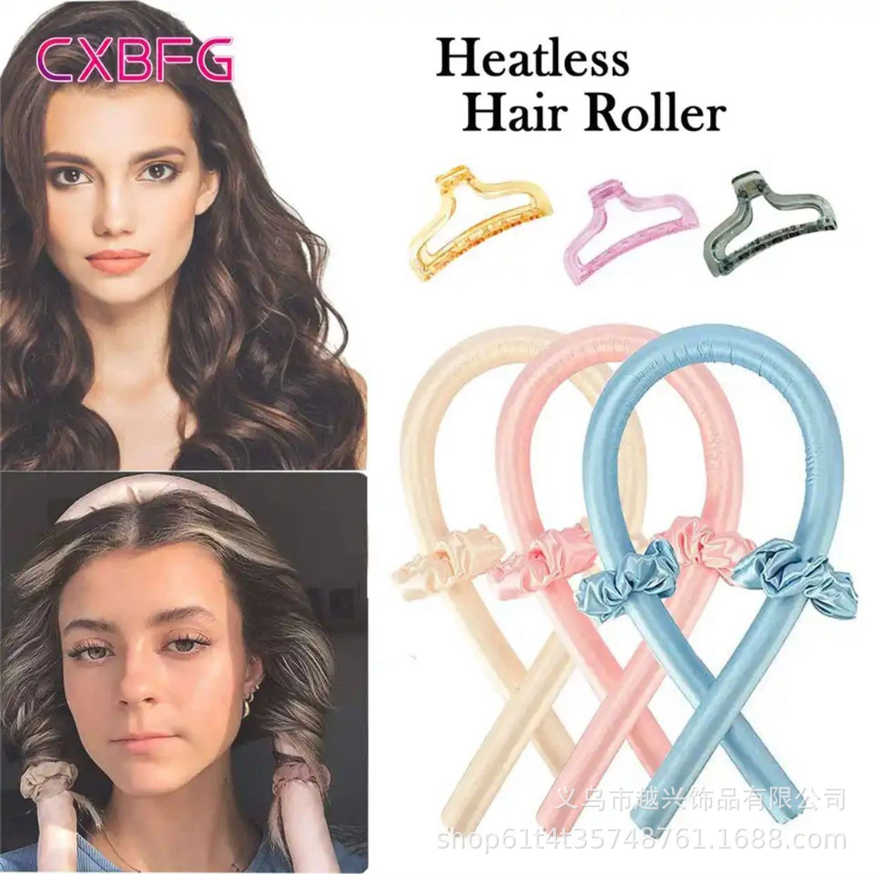 Heatless Curling Rod Headband No Heat Silk Ribbon Hair Curls with Hair Claw Clip Lazy Natural Soft Wave DIY Hair Styling Tool for Sleep in Overnight