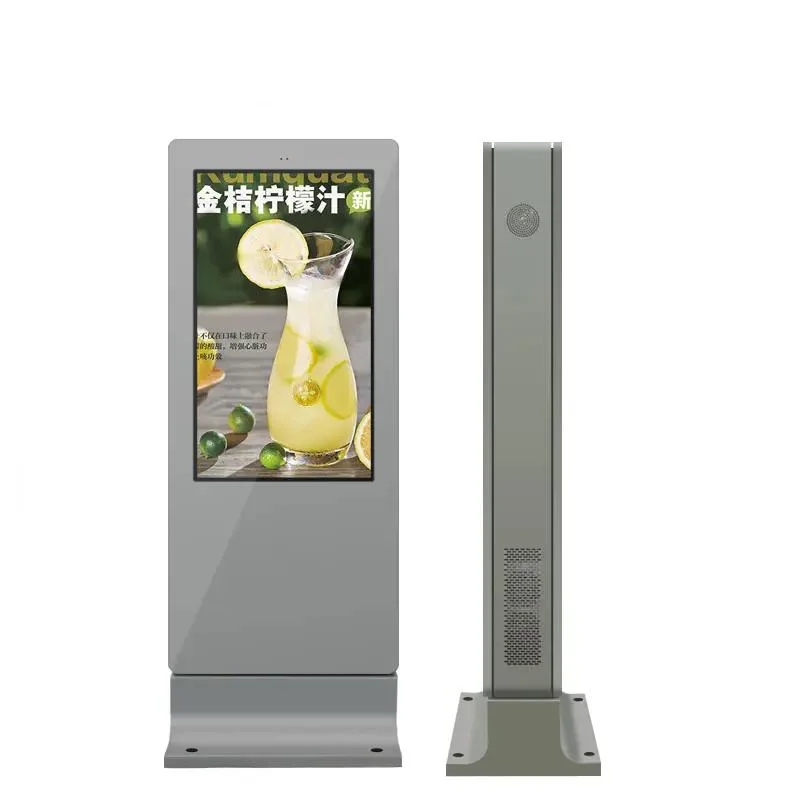 Outdoor Heavy Duty with Android System Waterproof and High Brightness Digital Signage Advertising Media Player