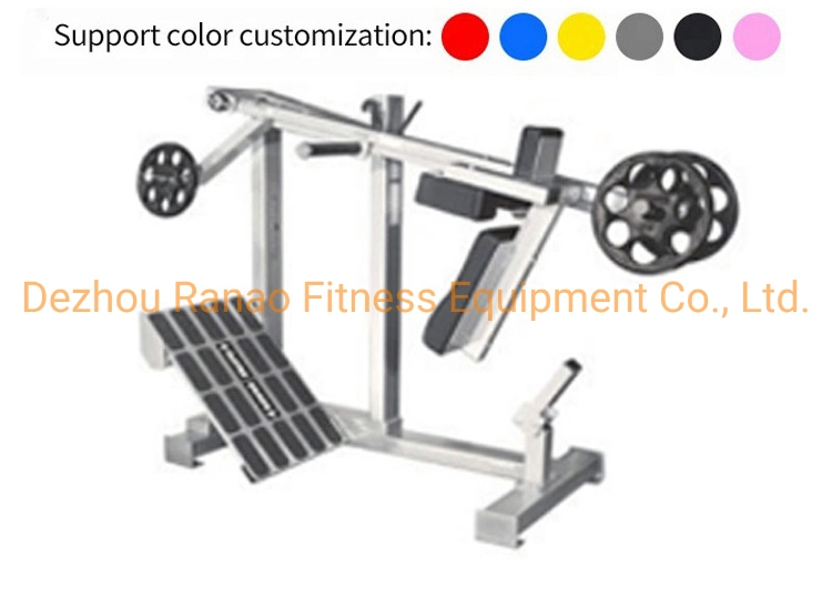 Hammer Strength Gym Super Pendulum Exercise Leg and Hip Muslces Sports Equipment