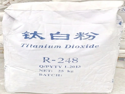 Rutile TiO2 Titanium Dioxide Paint Using Rutile Grade Chemical for Paint Coating