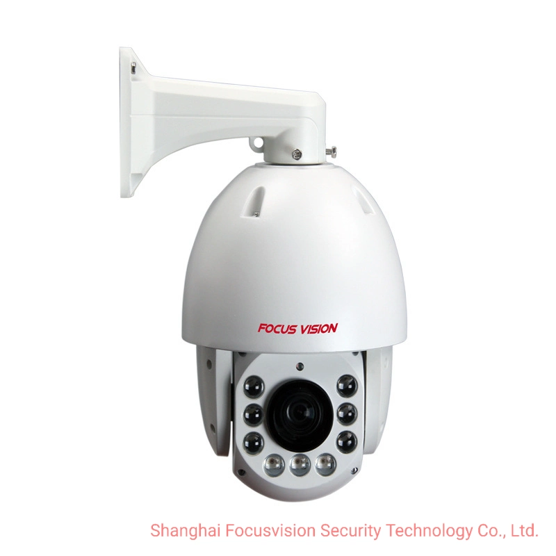 33X 2MP 150m Infrared IP66 Protection Grade High HD IR Speed Dome