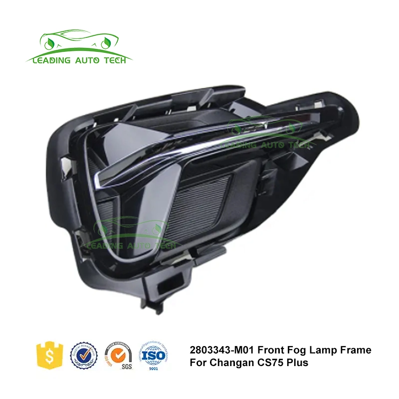 2023 Wholesale/Supplierr Electric Car Accessories Auto Body Kit Spare Parts for Changan CS75 Plus New Energy Vehicle Parts