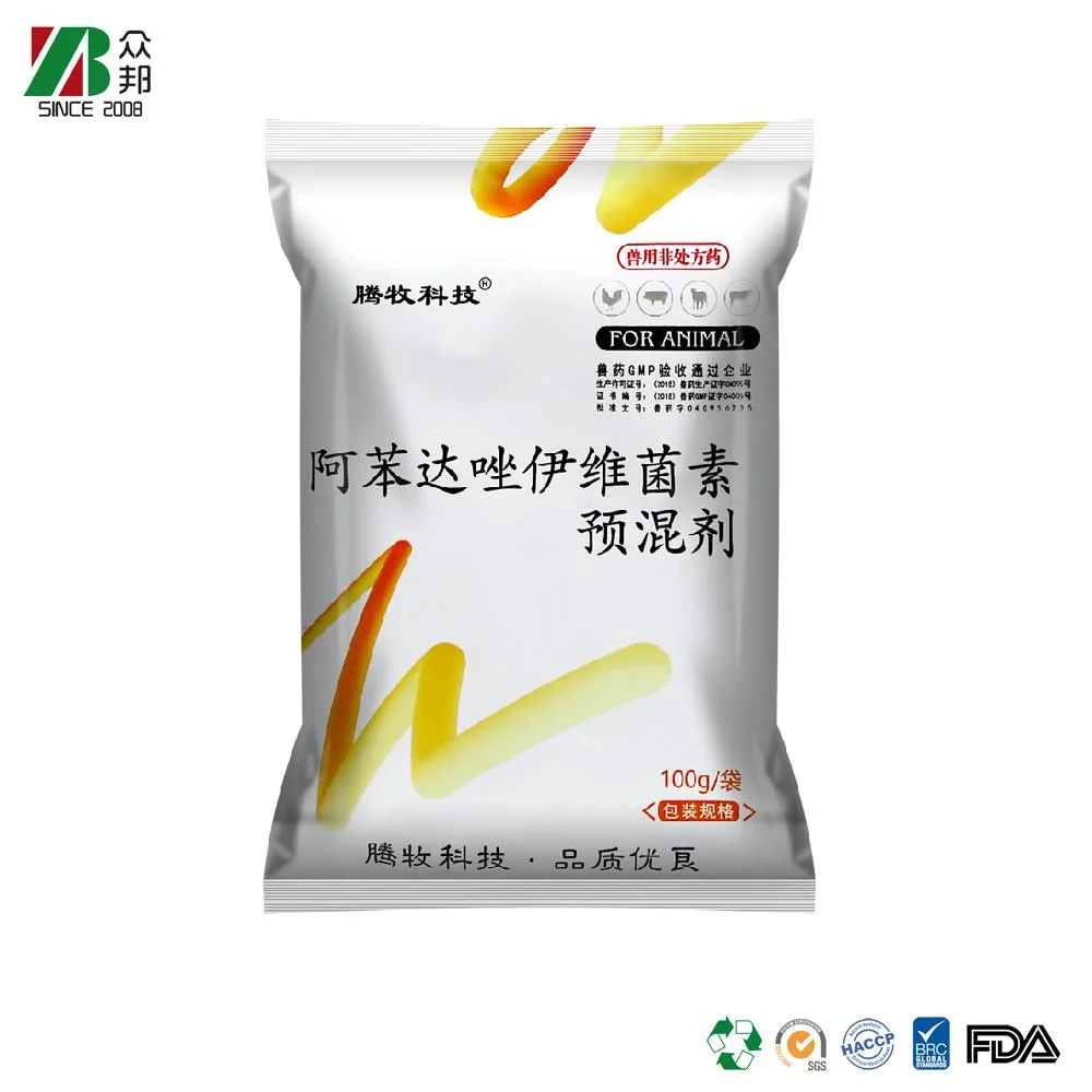 High quality China supplier animal veterinary medicine with customized plastic bags