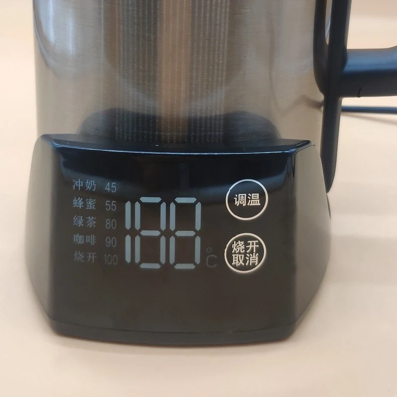 Digital Display Smart Electronic Product Boiling Water Heating Water for Milk, Honey, Green Tea, Coffee Maker