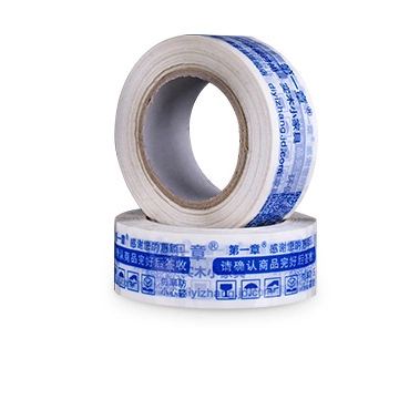 Custom Printed Mailing Packaging Tape 200m Shipping Tape