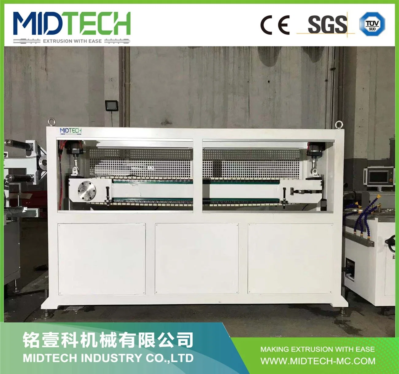 Ceiling Making Machine/PVC PVC Profile Extrusion Machine for Ceiling/Ceiling Producion Machine