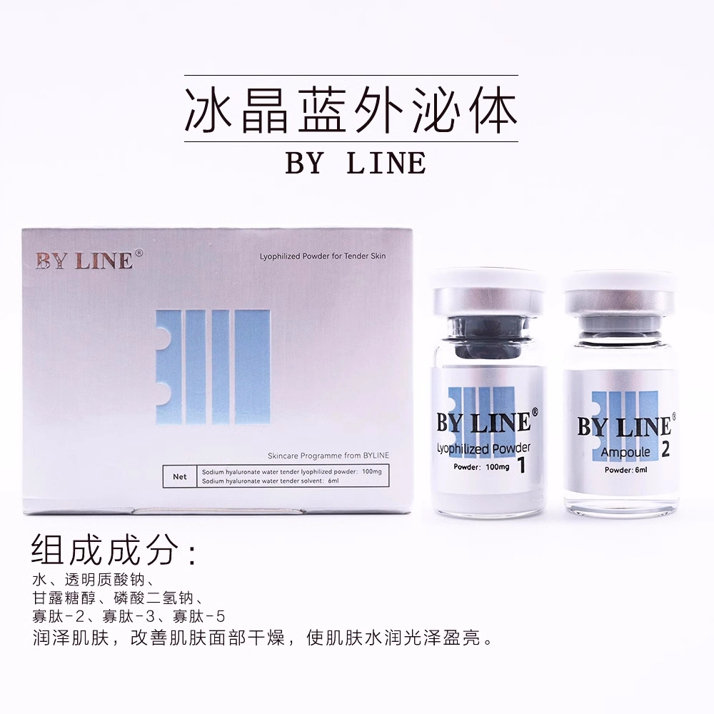 by Line Icecrystalblue Exosomes Pdrn PLA Collagen Regeneration Freeze-Dried Powder Essence Glutathione