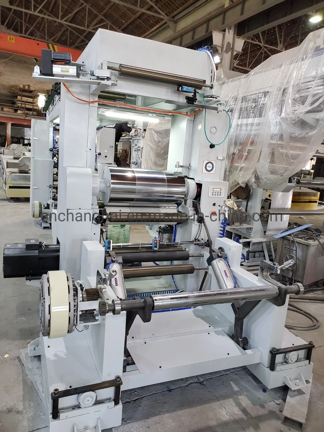 Cap Sealing Wads Liners Making Machine Synthetic Wax Lamination Machine for Induction Cap Wads