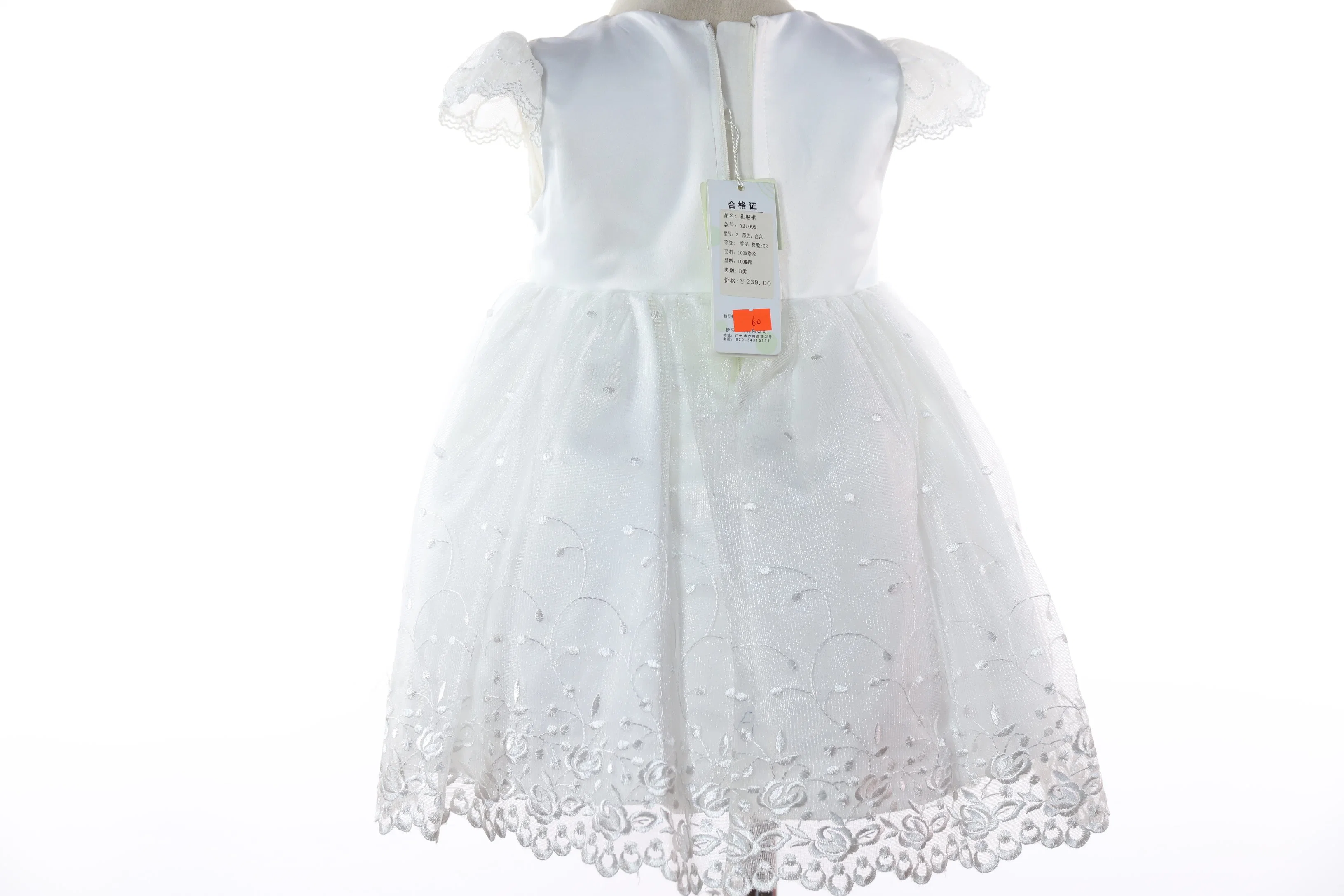 European and American Style Tulle Dress Cotton Girl Wear