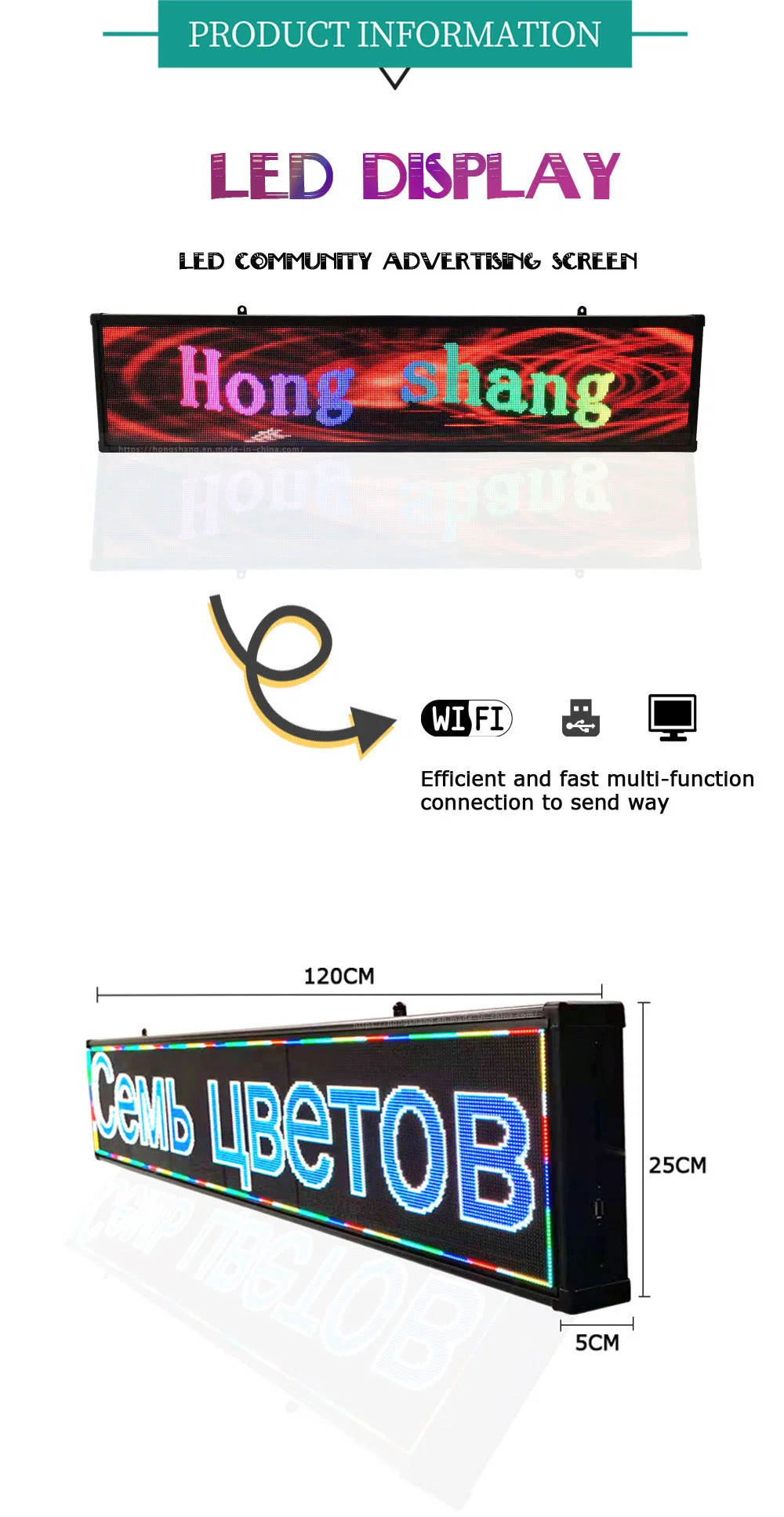 P3 Indoor Full-Color Display Video Picture Text Window Advertising Screens