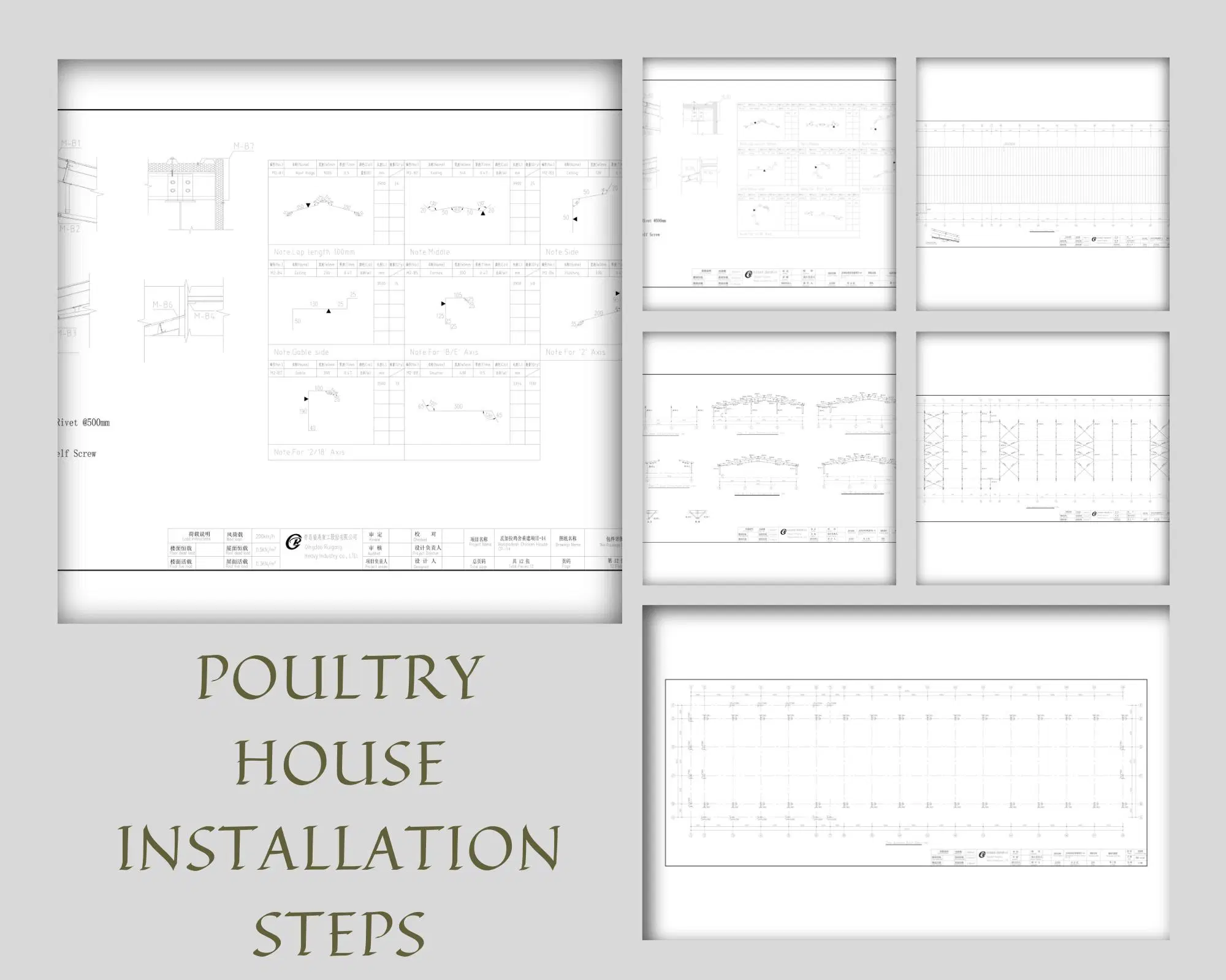 Well Designed Broiler Breeder Layer Chicken Use Poultry Farm Construction Design