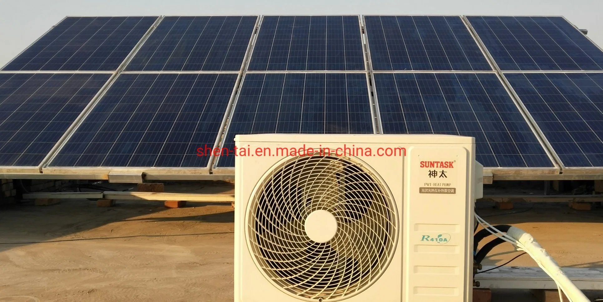 Novo Painel híbrido Solar Pvt fornecimento de electricidade e calor Água simultânea