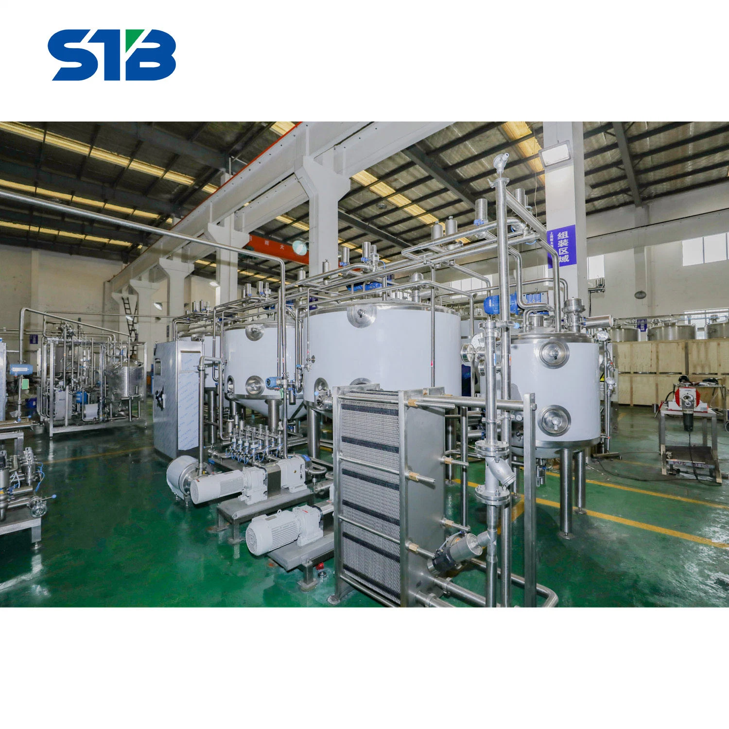 Full Automatic Complete Set/Stirred /Drinking Yogurt Processing Production Machinery Line