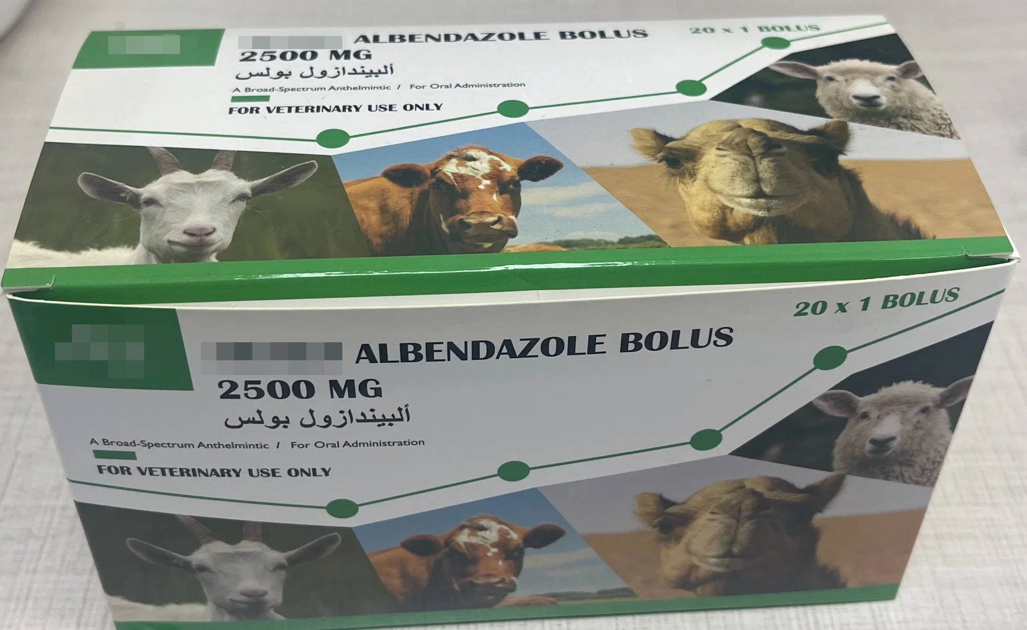 GMP Certification Albendazole Bolus 2500mg Veterinary