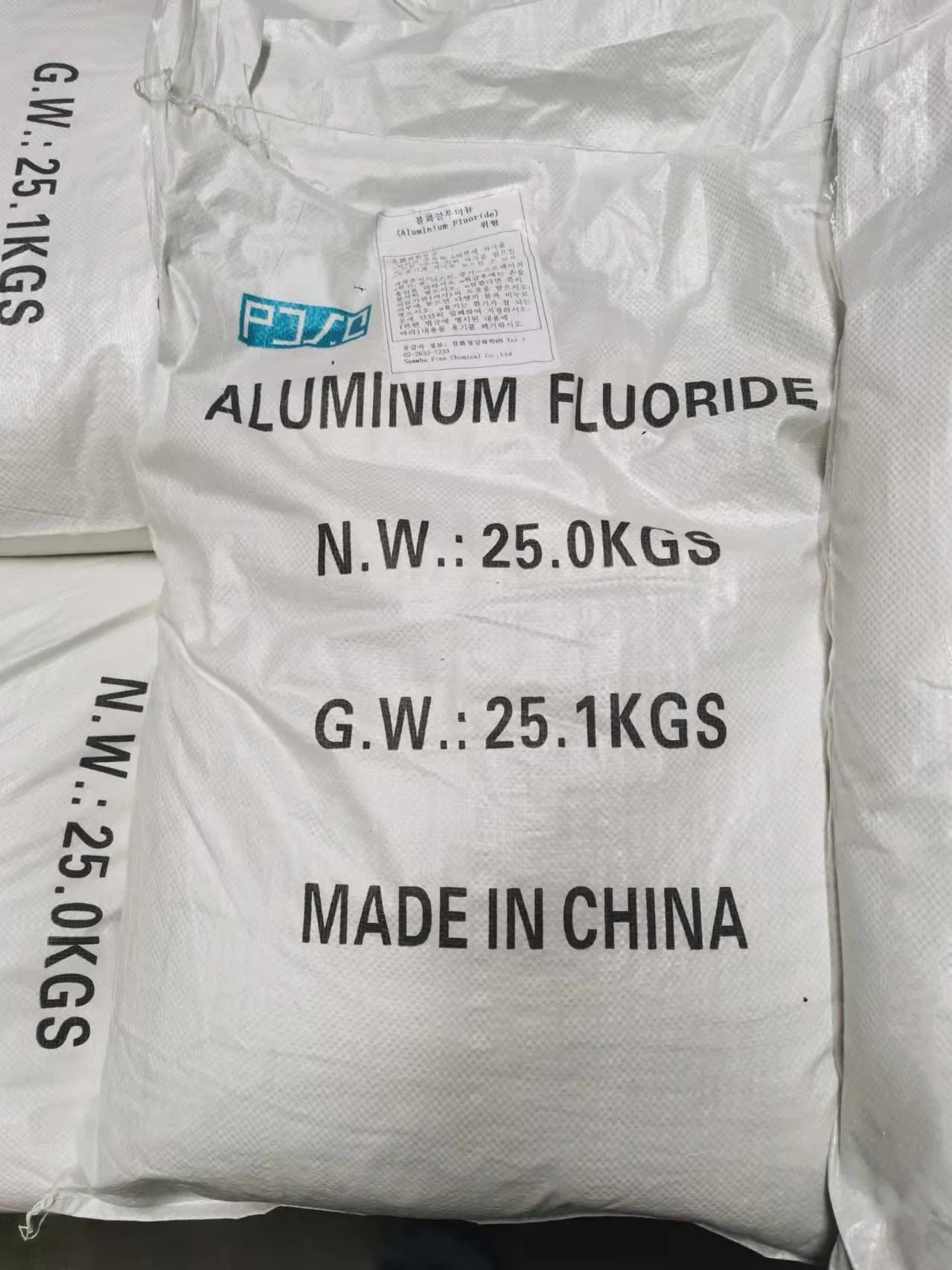 High Purity 99%Min Alorium Fluoride Alf3 7784-18-1