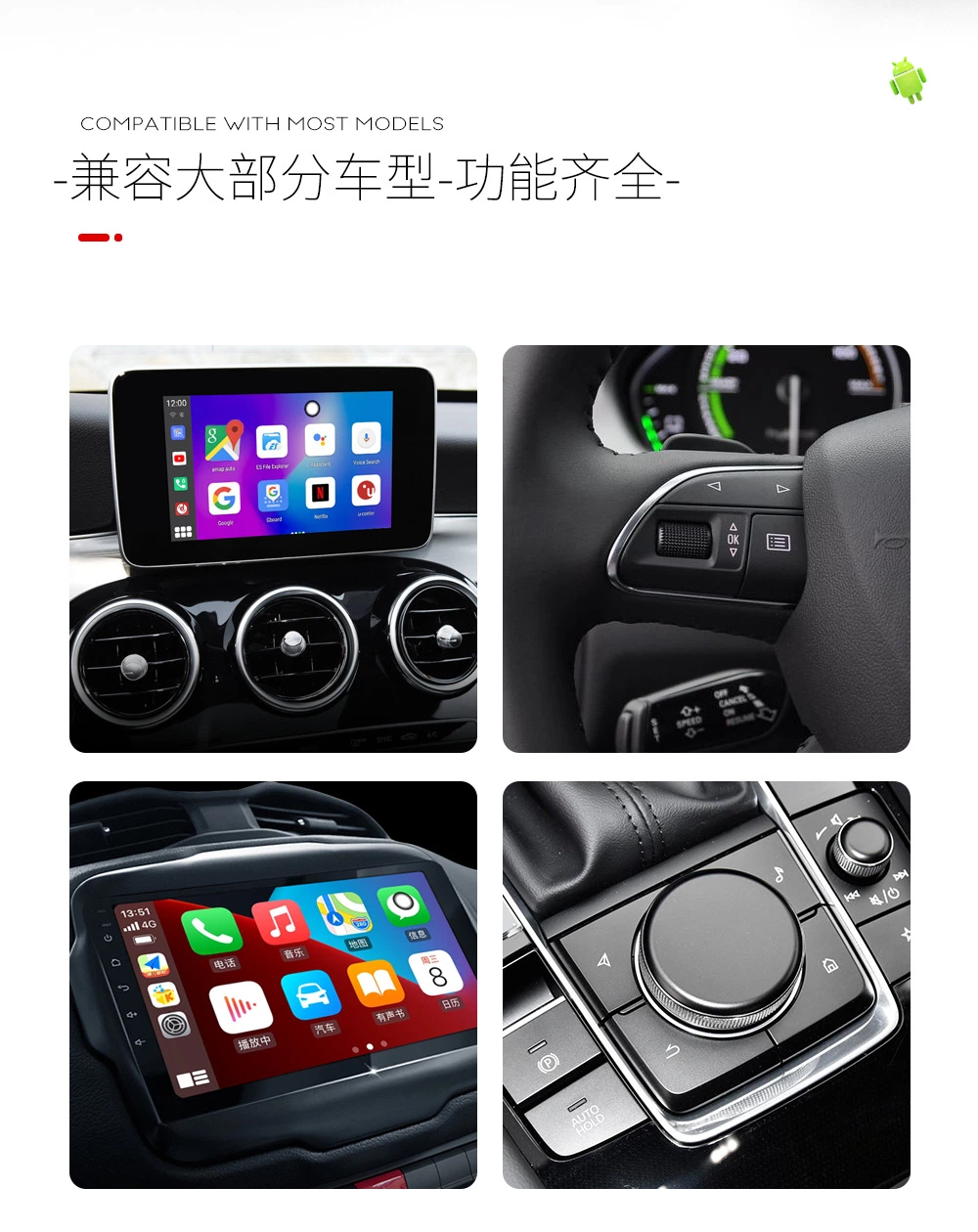 Car GPS Wireless Carplay 4G