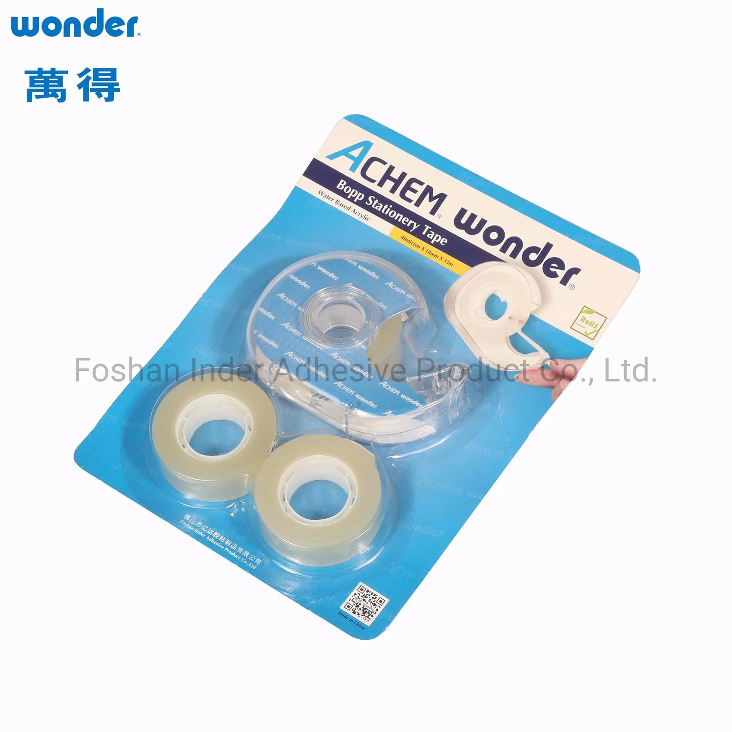 Wonder Brand Reliale Quality القرطاسية شريط/ /BOPP Tape paper/ /Cutter للمكتب