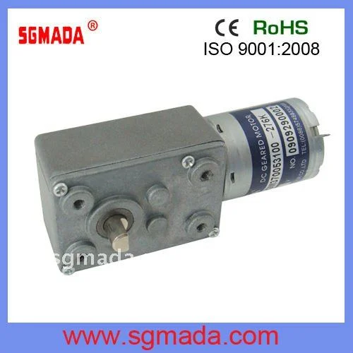 12V High Torque Low Rpm DC Worm Gear Motor