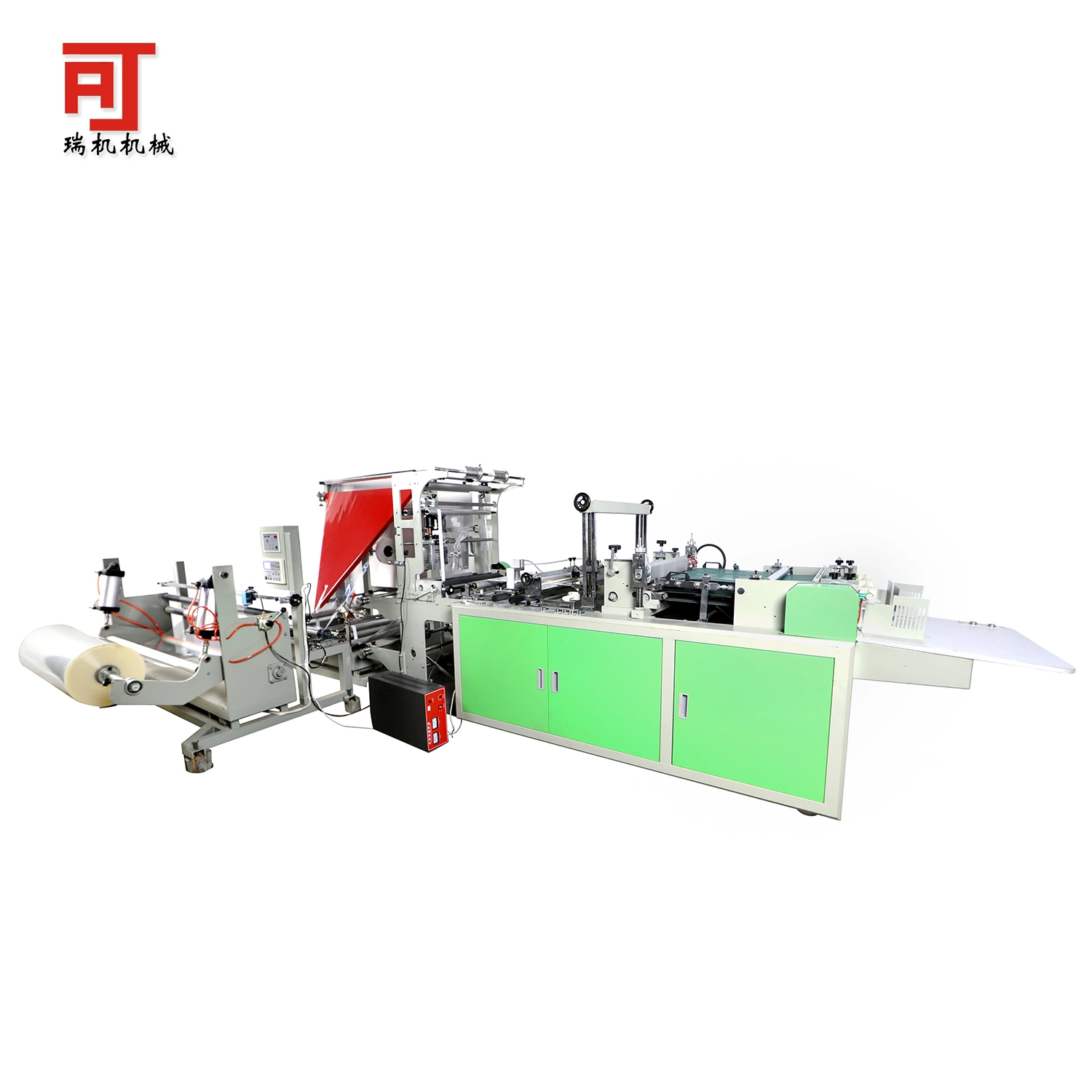 Rql BOPP Side Sealing Plastic Bag Making Machine