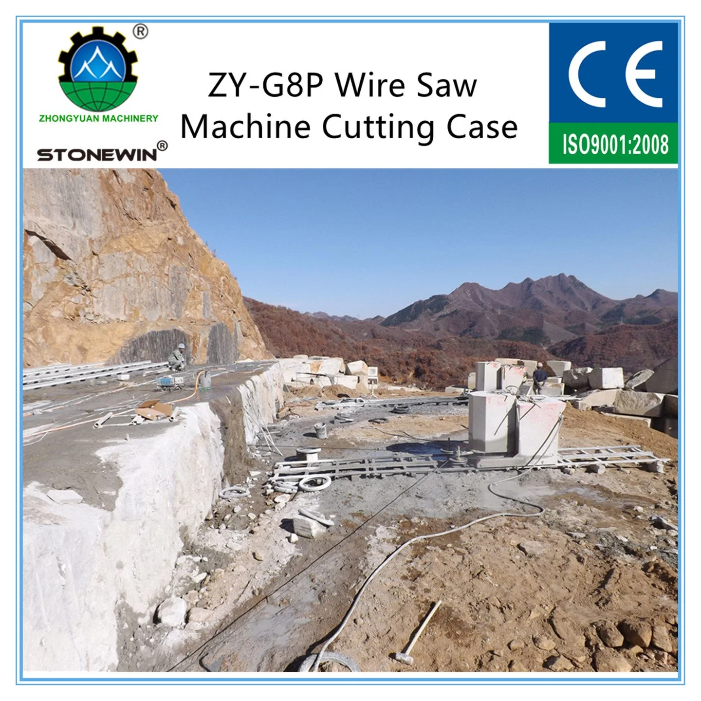 Diamond Wire Saw for Granite Quarry Cutting High Speed Rope Saw