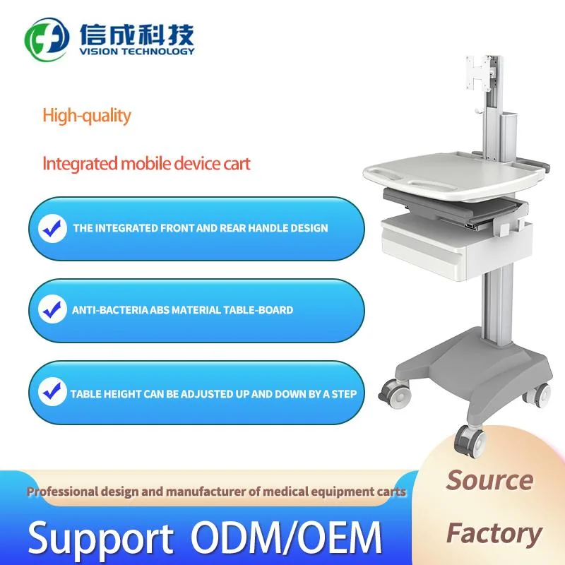 PC Monitor Ward Round Mobile Trolley Cart for Hospital Equipment