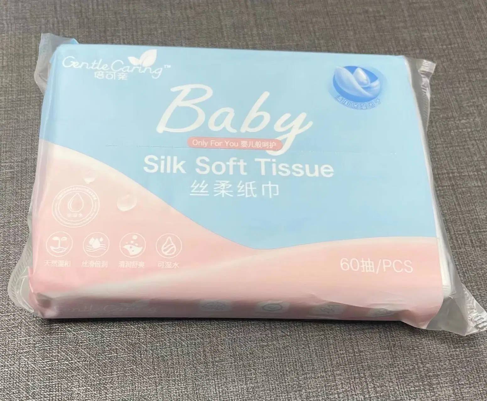 Papel higiénico Ultra Soft Baby White Tissue 3 Ply