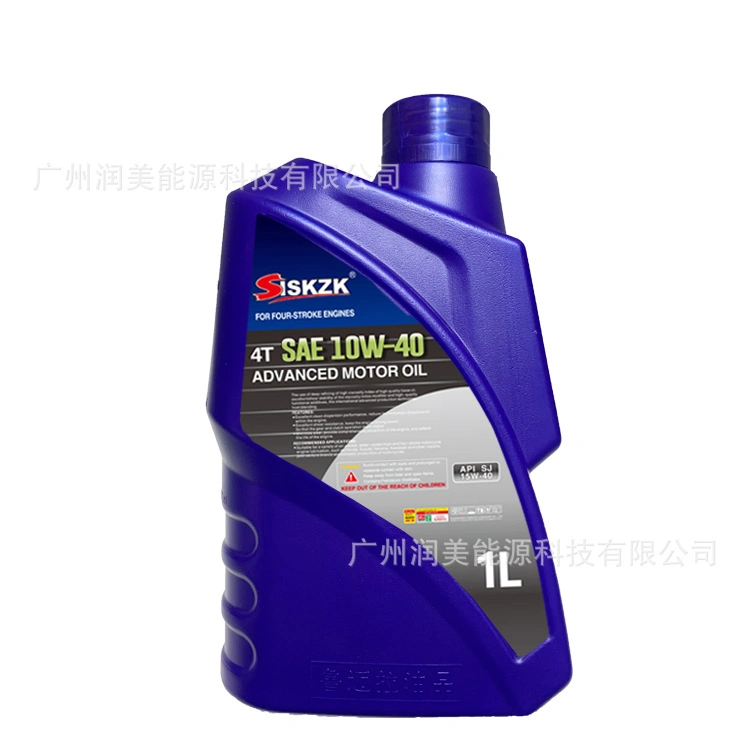 Export Production of Custom-Made Motorbike Oil 1L Diesel Car Oil Four-Stroke Engine Oil