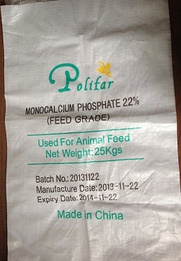 High Pure Poultry Feed Additives Animals Nutrition Mcp